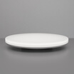 Joy Collection Mi Yeelight Led Ceiling Light Pure White Version Bedroom Living Room Intelligent 450Mm 32W 220V joy collection kopen in de aanbieding Joy Collection Mi Yeelight Led Ceiling Light Pure White Version Bedroom Living Room Intelligent 450Mm 32W 220V joy collection kopen in de aanbieding
