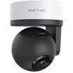 TP-LINK TL-IPC40A-4 720P PTZ wireless surveillance camerasmart network camera