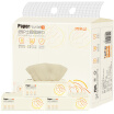 Joy Collection Paper Nurses Medical Qualities Kitchen Bleached Bamboo Pulp Double 90 Embossed 3 Bags Large Size joy collection kopen in de aanbieding Joy Collection Paper Nurses Medical Qualities Kitchen Bleached Bamboo Pulp Double 90 Embossed 3 Bags Large Size joy collection kopen in de aanbieding