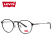 Joy Collection Levis Eyeglass Frame Metal Round Male Retro Fashion Dark Gray Female Models Myopic Optical Frames Ls5236Z C02 50Mm joy collection kopen in de aanbieding Joy Collection Levis Eyeglass Frame Metal Round Male Retro Fashion Dark Gray Female Models Myopic Optical Frames Ls5236Z C02 50Mm joy collection kopen in de aanbieding