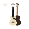 Joy Collection Populele Q1 Smart Ukelele 23 Beige Brown Only To Russia joy collection kopen in de aanbieding Joy Collection Populele Q1 Smart Ukelele 23 Beige Brown Only To Russia joy collection kopen in de aanbieding
