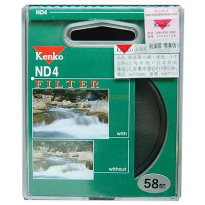 

Kenko ND4-58mm Нейтральное серое зеркало