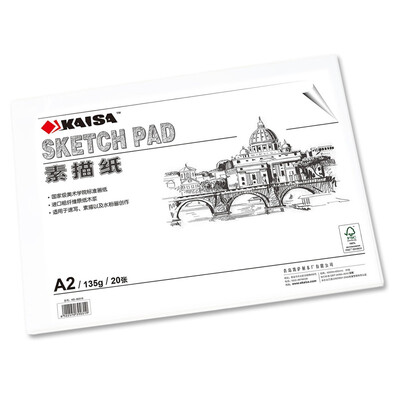 

Цезарь (КАИСА) КС-90319 А2 бумага для рисования 135g (594 * 420мм) 20 листов / мешок