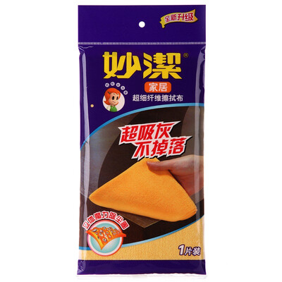 

Чудесная чистящий большая мебель салфетки нагруженной