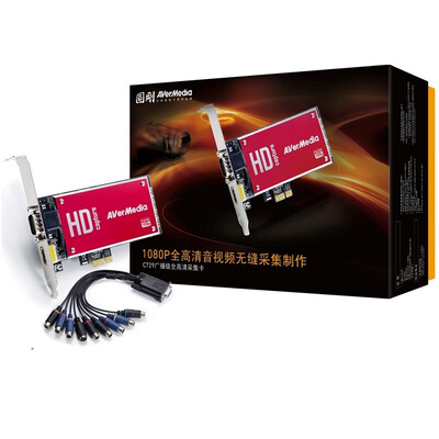 

Rounds (AVerMedia) C729 импортированная видеокарта высокого качества HD-видео высокого качества (производство аудио и видео высокой четкости)