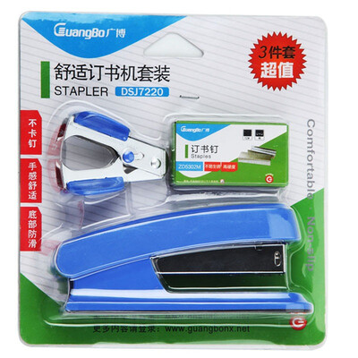 

Широкий (Guangbo) 12 # степлер канцелярские (+ степлер скобы степлера +) DSJ7220