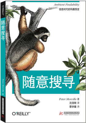 

随意搜寻
