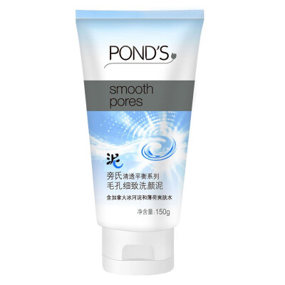 

Пруда (POND'S) Освежающий Пинг Хенг серии Control Oil Cleansing Mud Пинг Хенг 150г