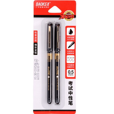 

BAOKE (BAOKE) 2W7 экзамен специальный ручка карандаш черный 0.5mm 2 / card