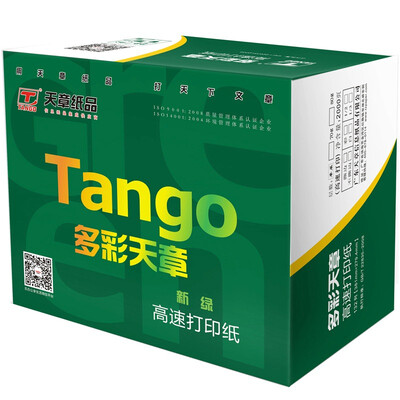 

Tianzhang (TANGO) новые зеленые дни глава 241-1 один слой из всех 80 колонок 80 грамм высокоскоростной компьютерной бумаги для печати (не разорвать 2000 страниц / коробка всех белых)