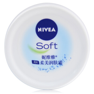 

Nivea Moisturizer 100 мл (увлажняющий крем для тела и увлажняющий крем для тела)