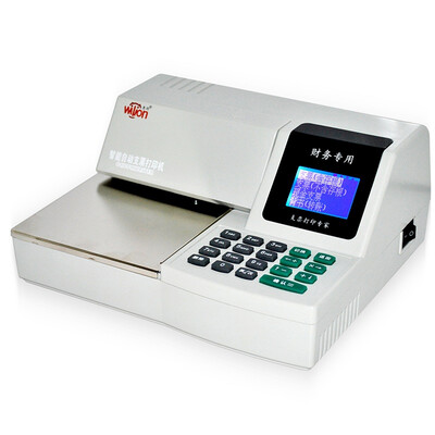 

Huilang HL-3600 автоматическая проверка пишущей машинки специальный чековый принтер (белый)