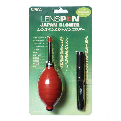 

ERMA ELEGER BEAUTIFUL LIGHT PLAYER (RED) Обслуживание цифровой камеры SLR Lens Clean