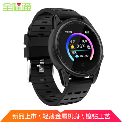 

Full pass K3 smart sports watch replacement wrist strap strap black gray