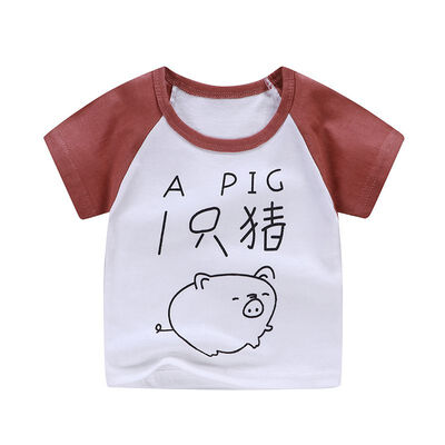 

Fashion Summer Kids Boys Girl Cotton Cartoon Print T-shirt Tops Blouse Short Sleeve Casual Tee Shirts New