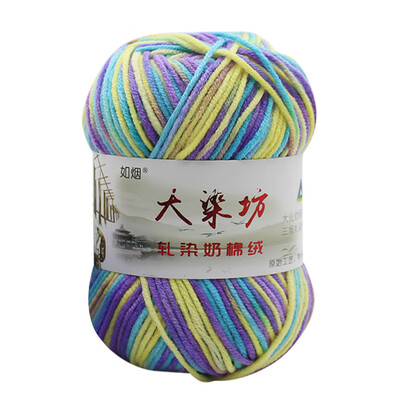 

Toponeto 1PC 50g Chunky Colorful Hand Knitting Baby Milk Cotton Crochet Knitwear Wool A