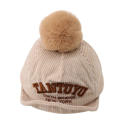 

Casual Fashion Baby Letter Embroidered Hats Kids Toddler Cute Patchwork Visors Childrens Caps