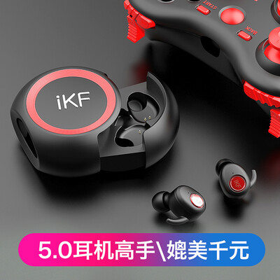 

New 50 iKF Hero HiFi level sound true wireless Bluetooth headset running sports driving in-ear binaural Apple Android phone universal shaking red