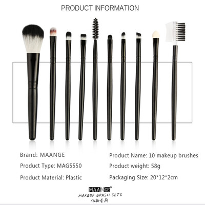 

MAANGE 10 Pcs Professional Makeup Brushes Set Women Beauty Tools For Powder Foundation Eye Shadow Eyebrow Make Up Brush