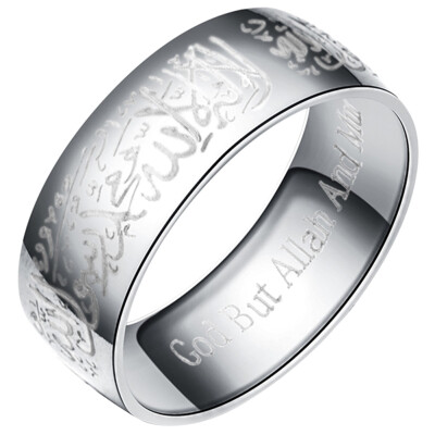 

Muslim Stainless Steel Rings Islamic Muhammad Koran Middle East Moslem Language Ornaments