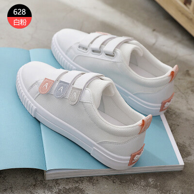 

Mhysa 2019 summer new fashion women shoes casual high platform Mesh Breathable Hook&Loop women casual white shoes sneakers T872