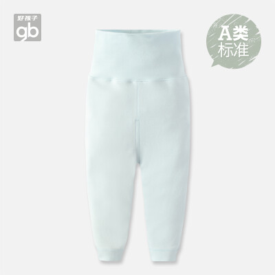 

Good boy childrens clothing spring&autumn new newborn high waist designer belly pants childrens autumn pants cotton men&women baby pants blue 080