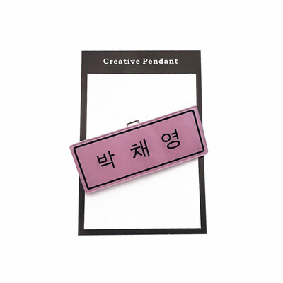 

KPOP BLACKPINK TWICE EXO GOT7 NCT X1 Badge PVC Brooch Pin Fans Souvenir Gift