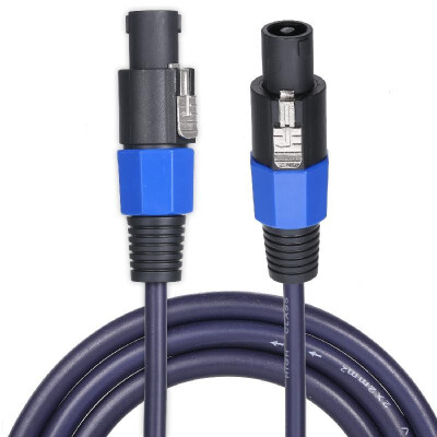 

1 Pair 2550 Feet 16AWG Male Speakon to Speakon Cables 16 Gauge Speaker Wire Cord with Twist Lock for Audio Amplifier Cord