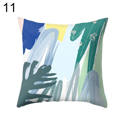 

Leaf Tree Leaves Pillow Case Cushion Cover Sofa Bed Car Cafe Office Decoration