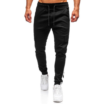 

Gobestart Mens Casual Sport Pants Slim Fit Solid Trousers Running Joggers Sweatpants