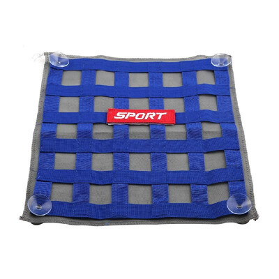 

Racing Window Safety Net Sunshade Decor