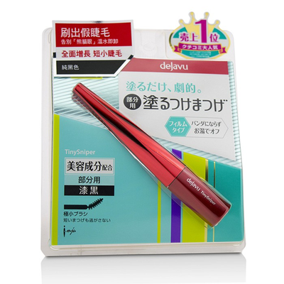 

DEJAVU - Tiny Sniper Mascara New Formula - Pure Black 33g01oz