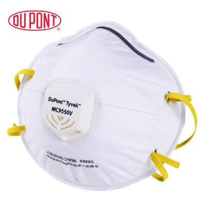 

DU PONT Dust Mask 10pcsLot KN95 3D Vertical Nonwoven Valved Anti-particulate Smog Dust PM25 Respirator Mouth Mask MC9550V