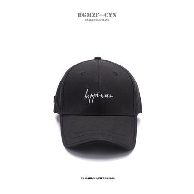 

Hat female spring&summer new fashion baseball cap male couples Korean version of Joker letter embroidery hip hop Cap tide