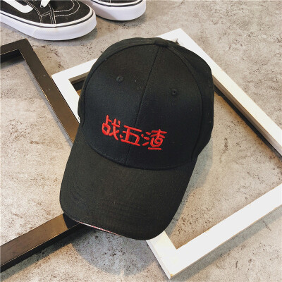 

Hat girl with embroidered cap tide male student hip-hop hat street personality springsummer fashion eaves baseball cap