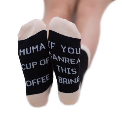 

Autumn SpringForeign trade Cotton socks If You can read this Bring Me a Glass of Wine Socks Hot sales