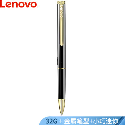 

LenovoLenovo pen recorder B628 32G professional micro mini HD noise reduction portable remote time stamp voice recording learning conference interview training business