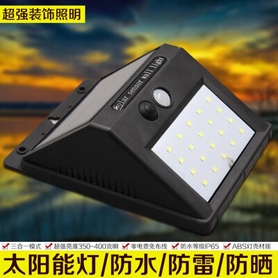 

Outdoor waterproof solar home garden lamp led wall lamp street light super bright body induction lamp wall lamp
