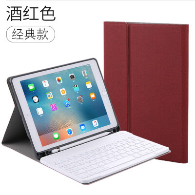 

2018ipad pro105 pluggable bluetooth keyboard holster air2 Bluetooth keyboard protector with pen slot