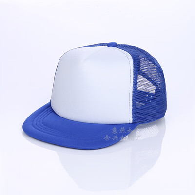 

New Summer Boys Girls Baseball Cap Toddler Children Tennis Casual Sun Snapback Caps