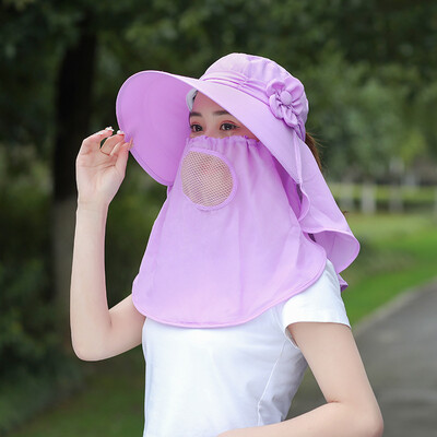 

Sunshade Hat Womens Summer Travel Bike Electric Vehicle Windproof Sunscreen Hat UV Cover Face Big Edge Tea Picking Hat