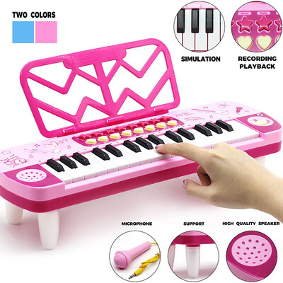 

Siaonvr Childrens Piano Keyboard Toy Multi-Function Childrens Music Electronic Toys