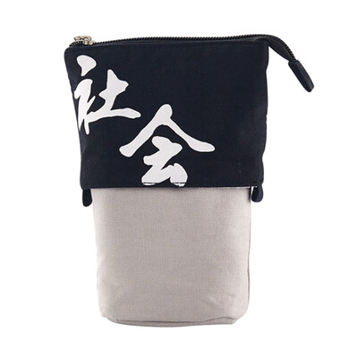 

Household Telescopic Pen Bag Cute Cartoon Multi-function Deformable Portable Cosmetic Bag Telescopic Vertical Canvas Pen Holder