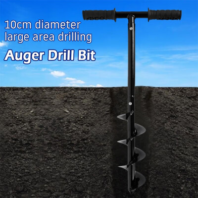 

Auger Drill Bit Steel Gardening Earth Auger Hole Digger Suitable