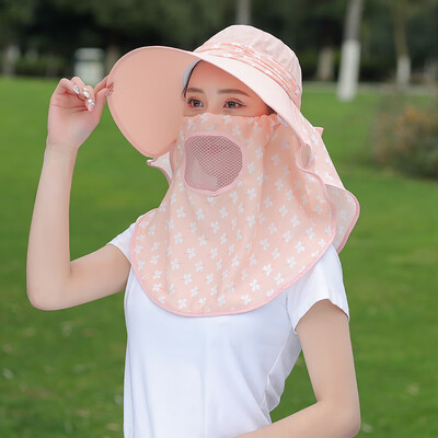 

Ladies riding motorcycle hats Summer sunshade hat windproof sunscreen face protection from ultraviolet rays sunhat