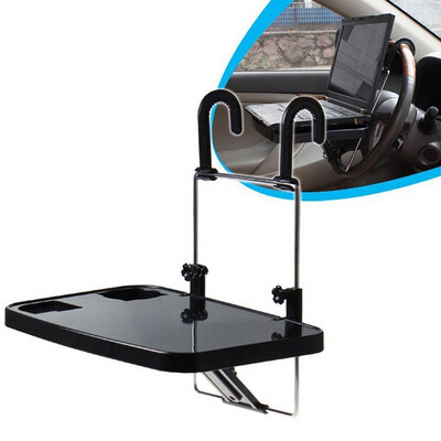 

Universal Car Organizer Laptop Stand Drink Holder Car Seat Computer Desk Car Travel Notebook Stand
