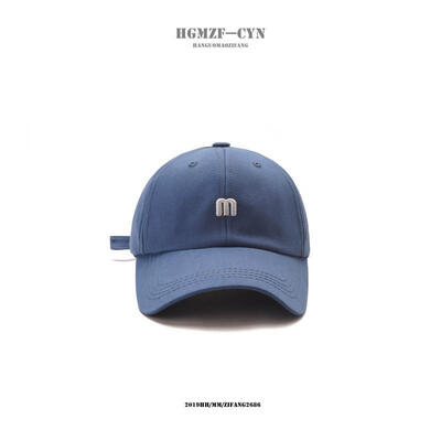 

Korean Hat Summer Fashion Tide Hat -Letter Embroidered Baseball Cap Mens Bent Corner Sunshade Cap ins Duck Tongue Cap