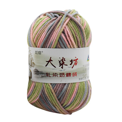 

Gobestart 1PC 50g Chunky Colorful Hand Knitting Baby Milk Cotton Crochet Knitwear Wool A
