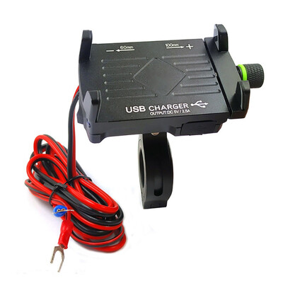 

Motorcycle aluminum car phone holder 12V motorcycle metal Mobile phone holder can be used for charging