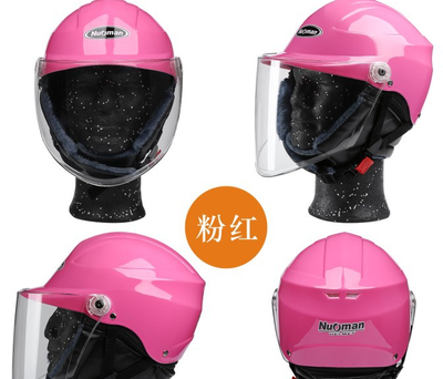 

Riding helmet electric vehicle helmet helmet helmet helmet for men&women